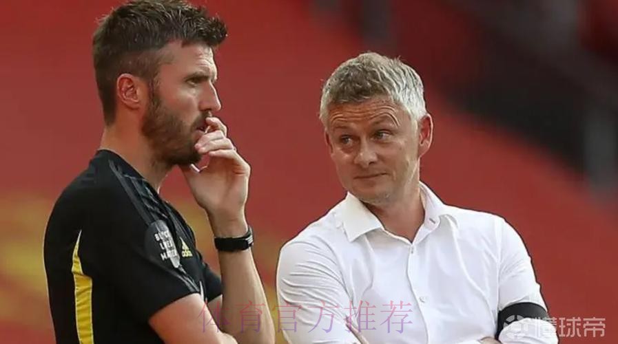 约克称索尔斯克亚卡里克不适合执教曼联