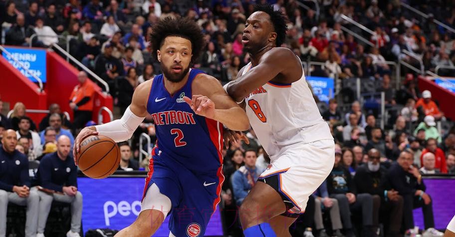 坎宁安29+13布伦森空砍25分，活塞121-90大胜尼克斯