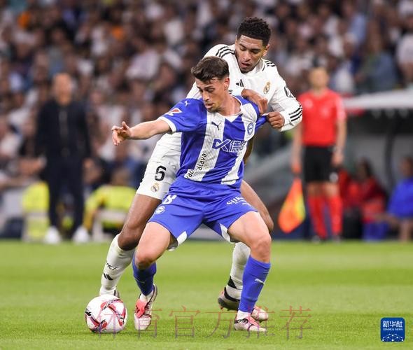 西甲主席：皇马要求改期 结果休息时间不足72小时