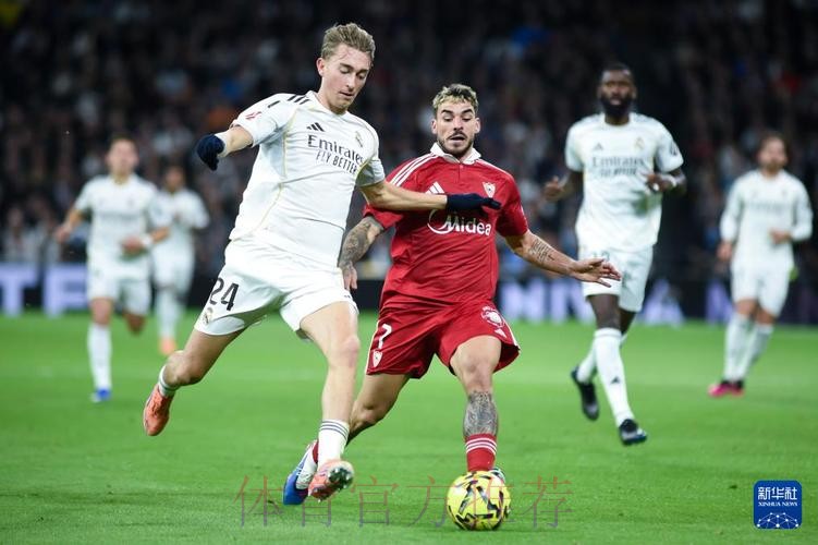 西甲主席：皇马要求改期 结果休息时间不足72小时